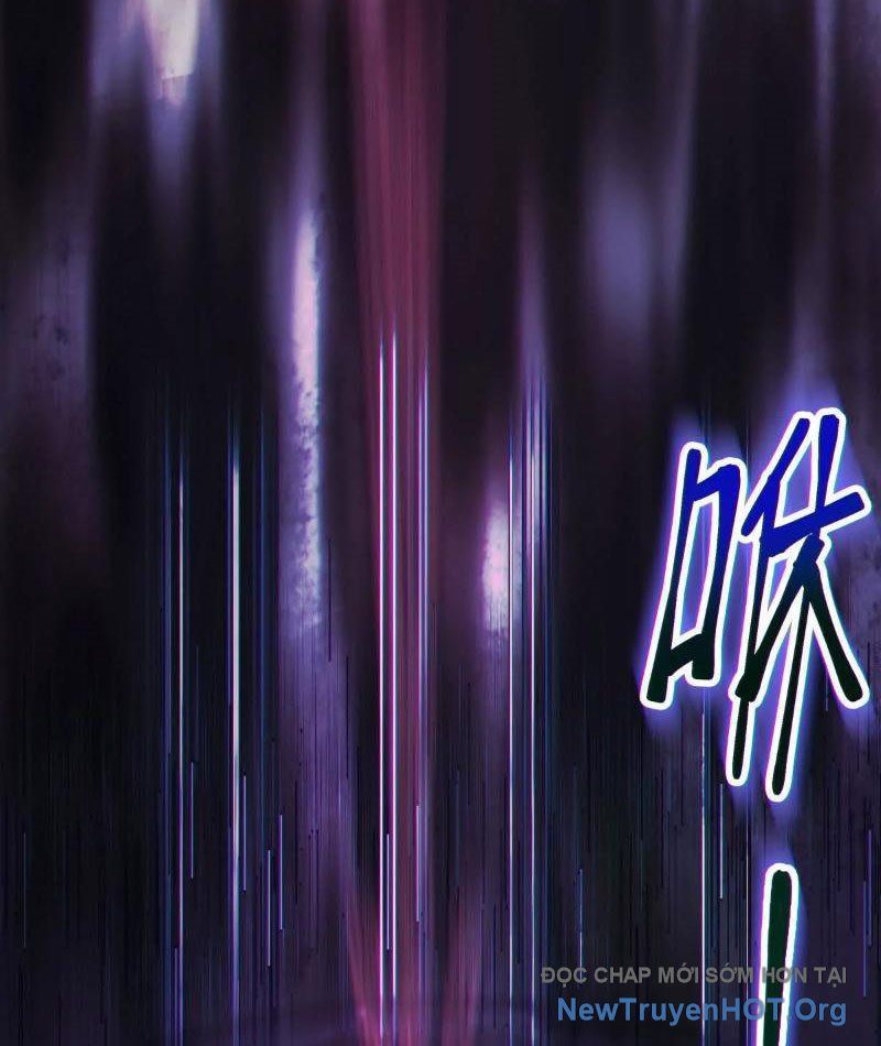 Dị Chủng Hắc Đản: Chapter 5