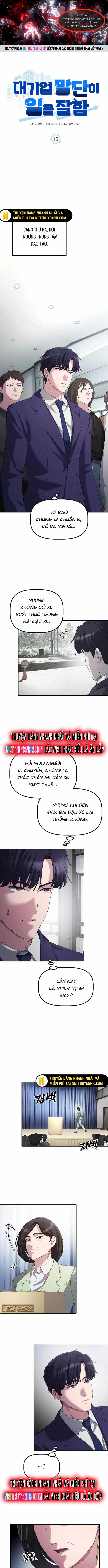 Đi Lên Từ Đáy Xã Hội: Chapter 18