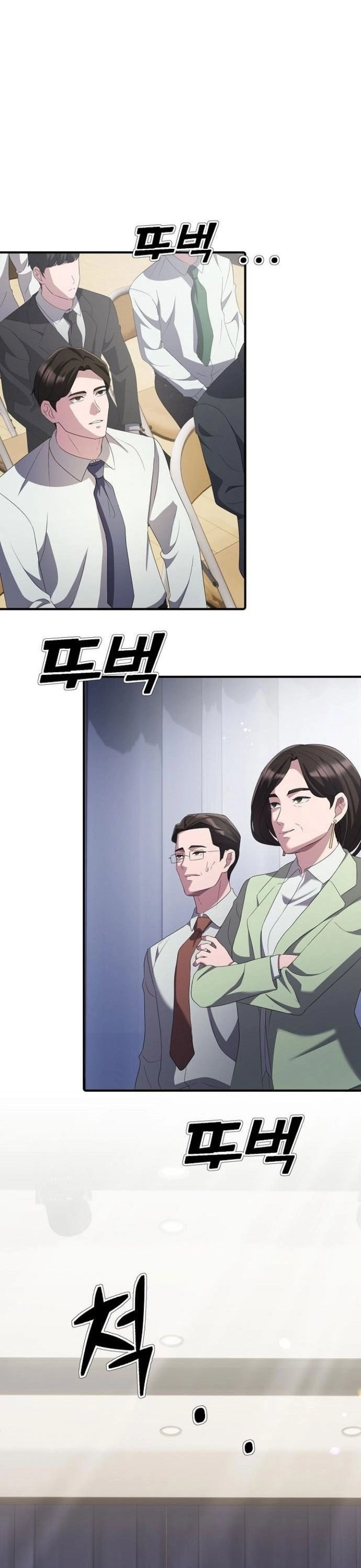 Đi Lên Từ Đáy Xã Hội: Chapter 21