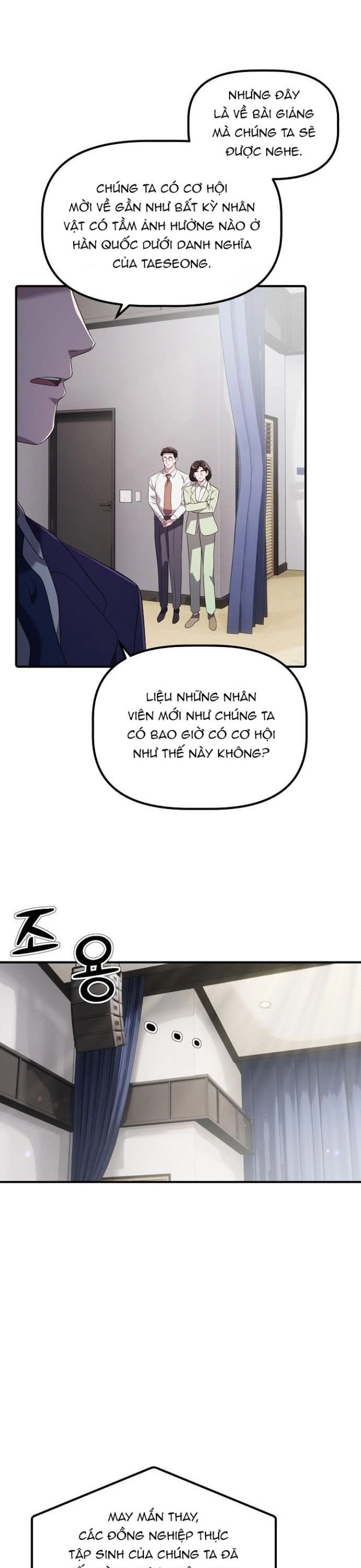 Đi Lên Từ Đáy Xã Hội: Chapter 21