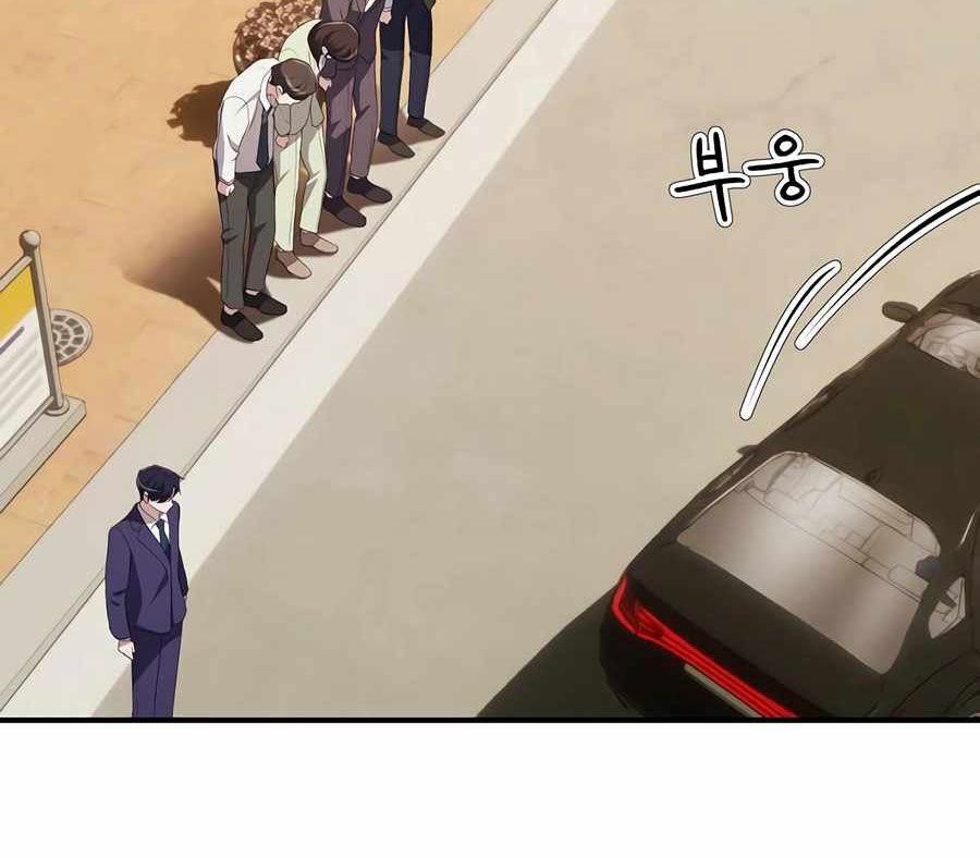 Đi Lên Từ Đáy Xã Hội: Chapter 23