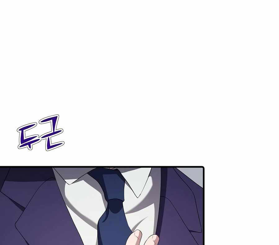 Đi Lên Từ Đáy Xã Hội: Chapter 23