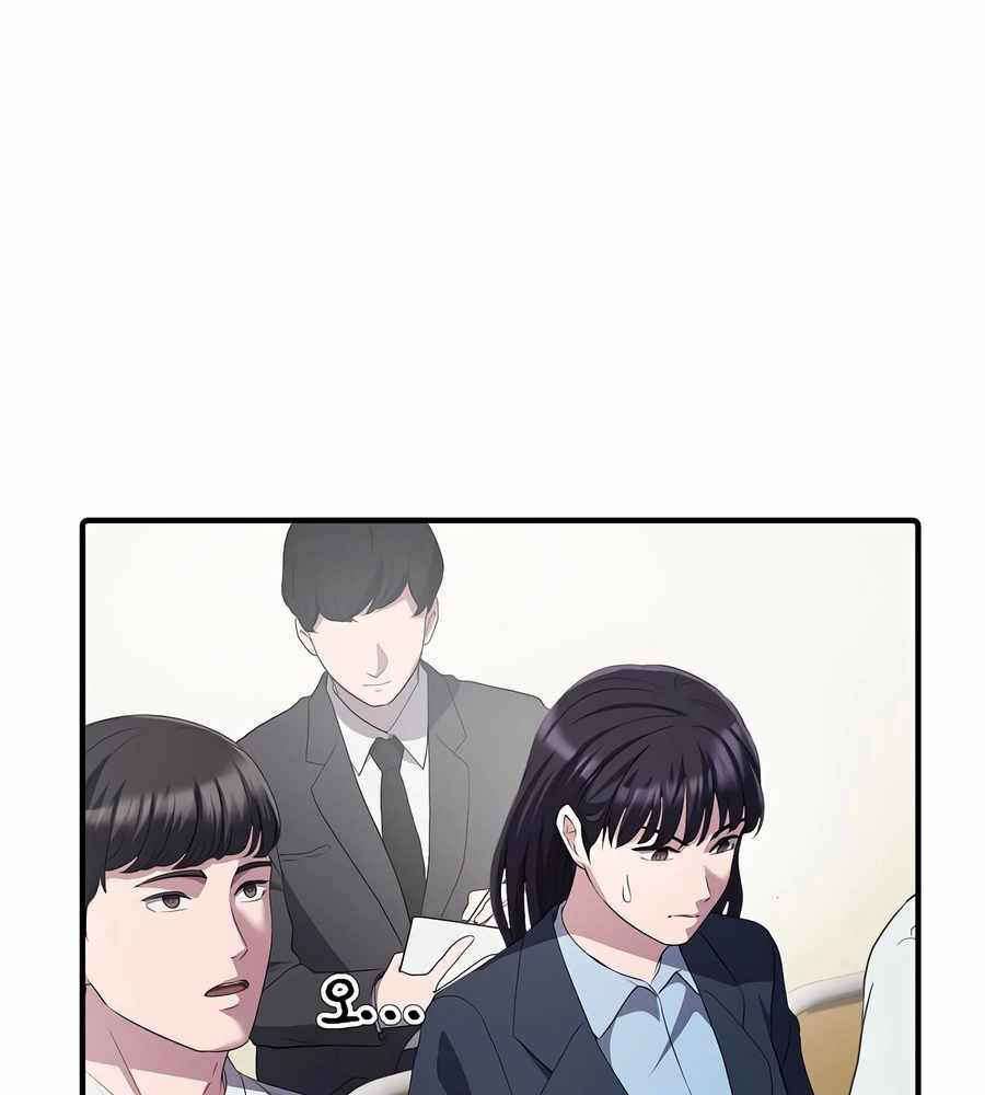 Đi Lên Từ Đáy Xã Hội: Chapter 23