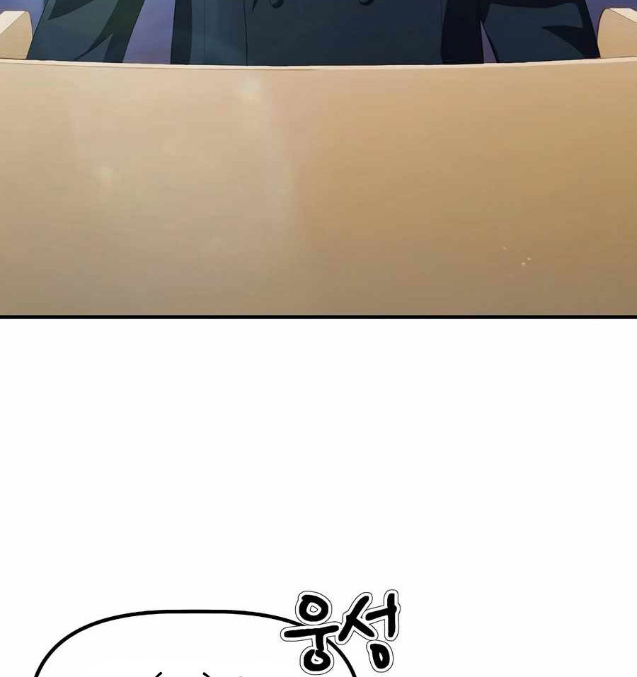 Đi Lên Từ Đáy Xã Hội: Chapter 23