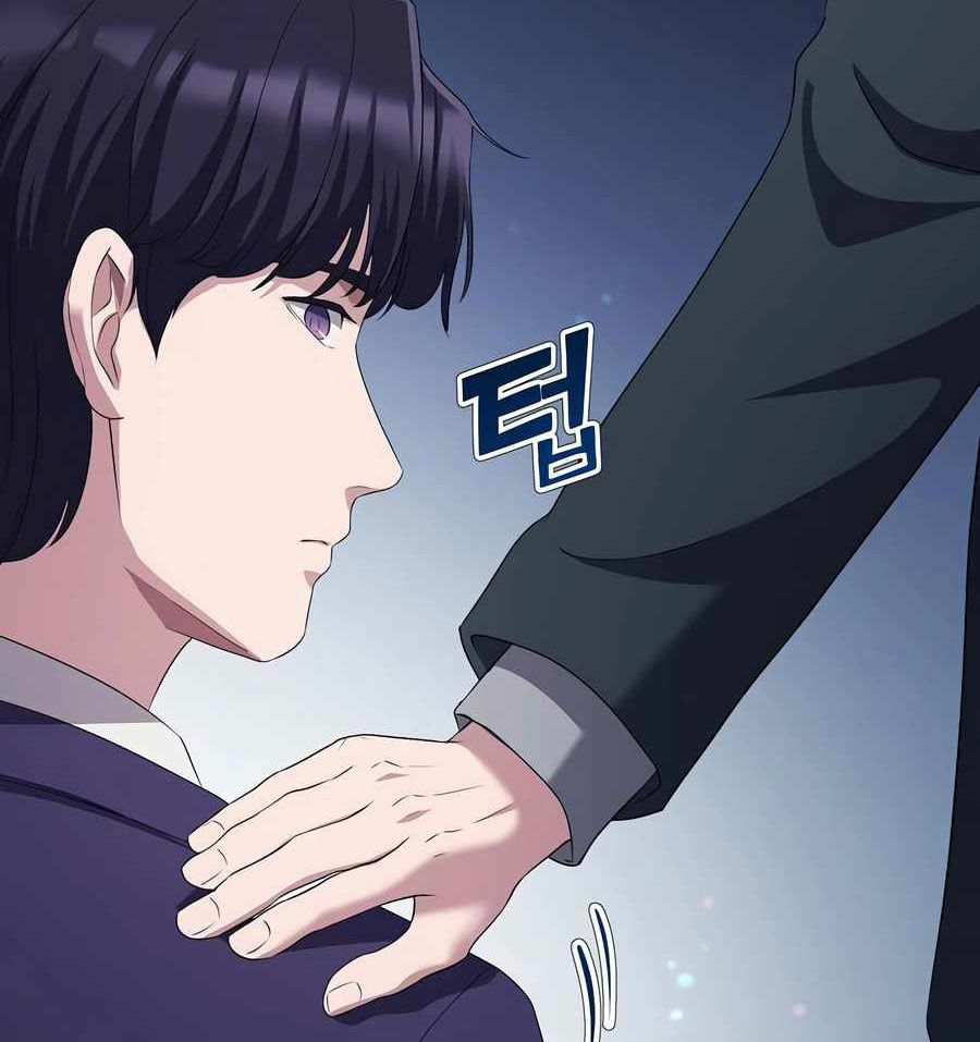 Đi Lên Từ Đáy Xã Hội: Chapter 23