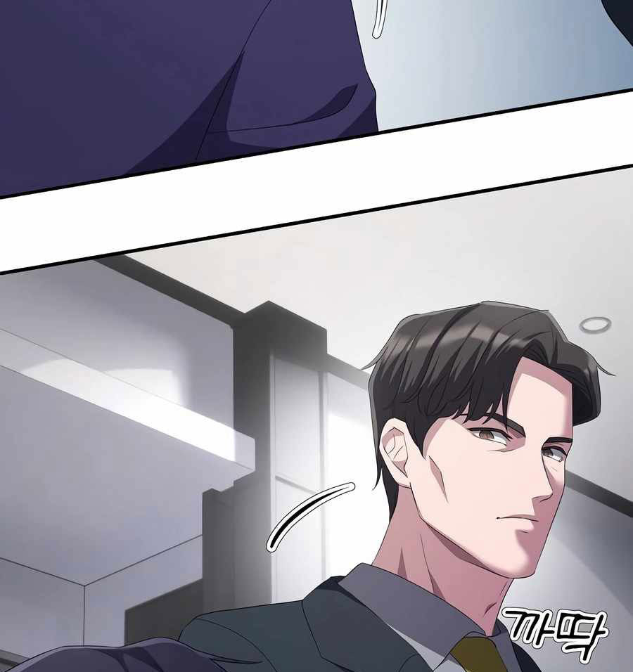 Đi Lên Từ Đáy Xã Hội: Chapter 23