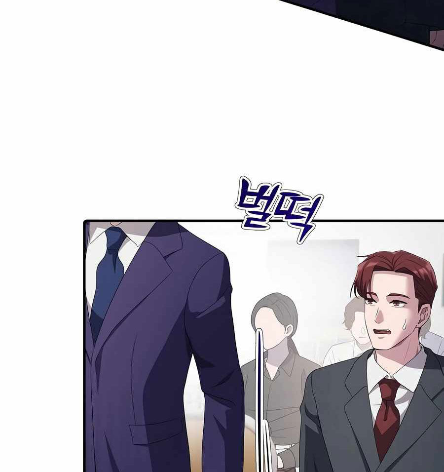 Đi Lên Từ Đáy Xã Hội: Chapter 23