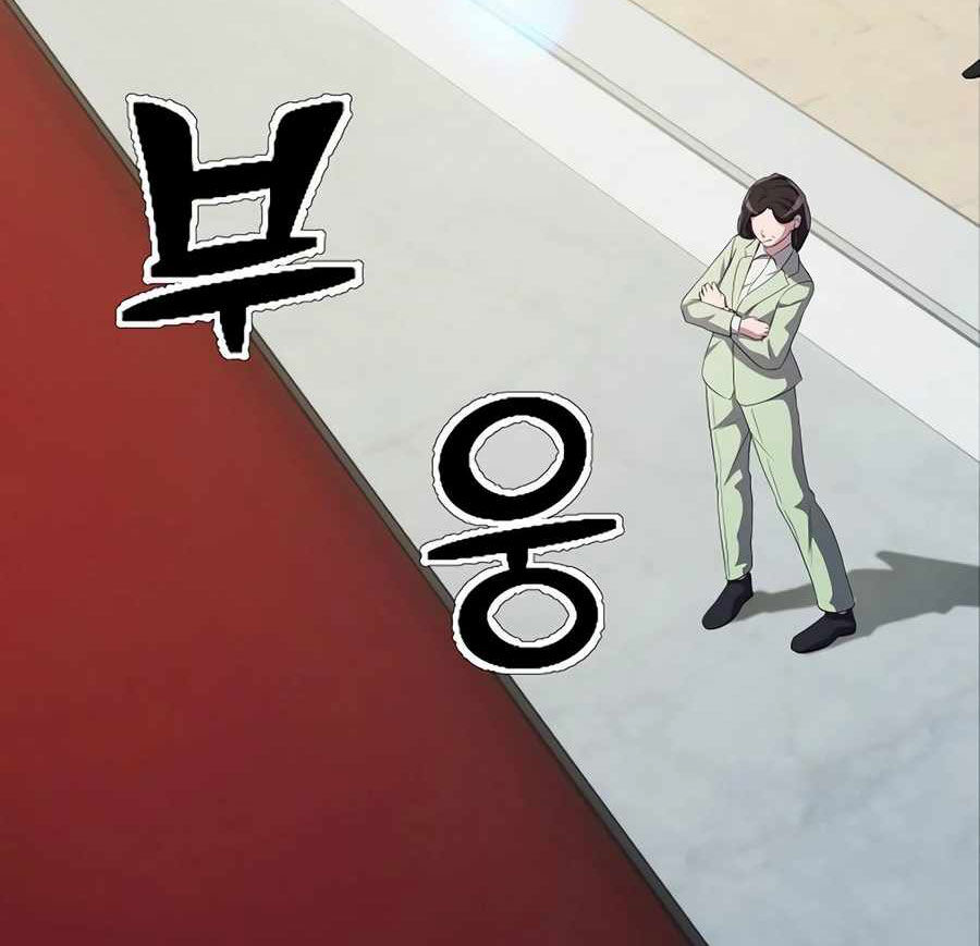 Đi Lên Từ Đáy Xã Hội: Chapter 24