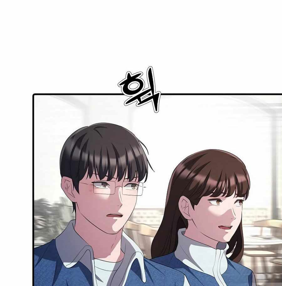 Đi Lên Từ Đáy Xã Hội: Chapter 24