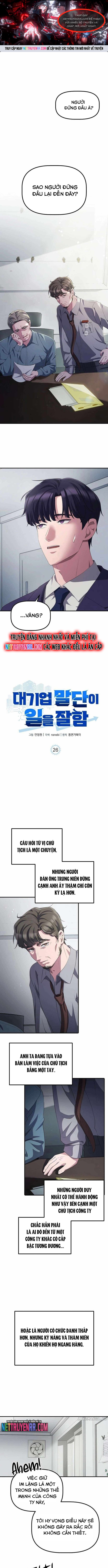 Đi Lên Từ Đáy Xã Hội: Chapter 26