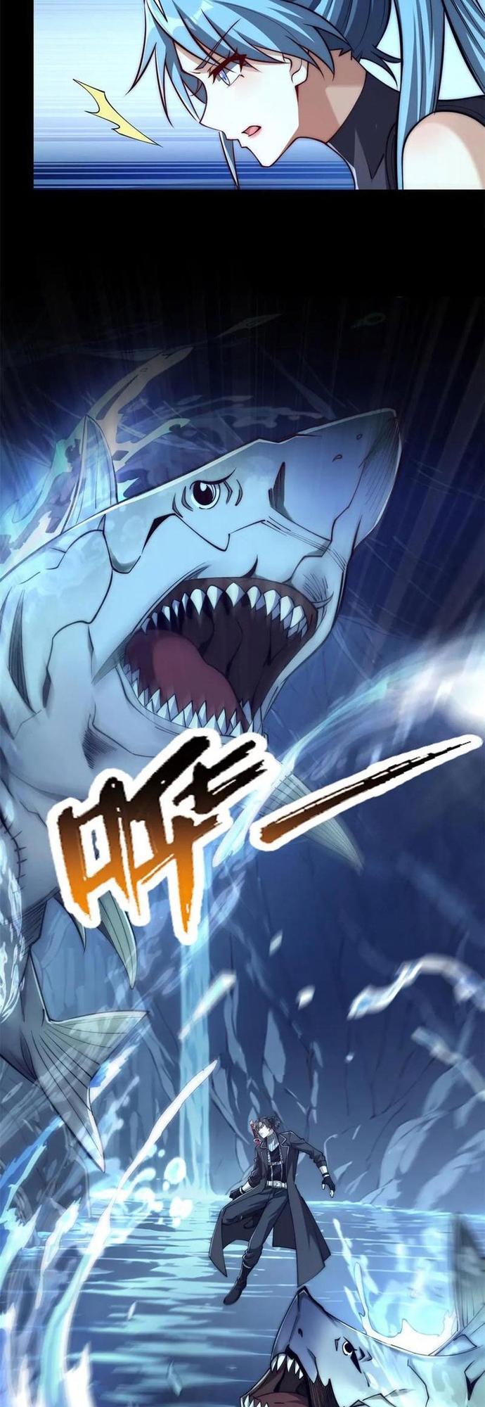 Dị Năng Trùng Sinh Ta Sớm Ở Đỉnh Cao: Chapter 39