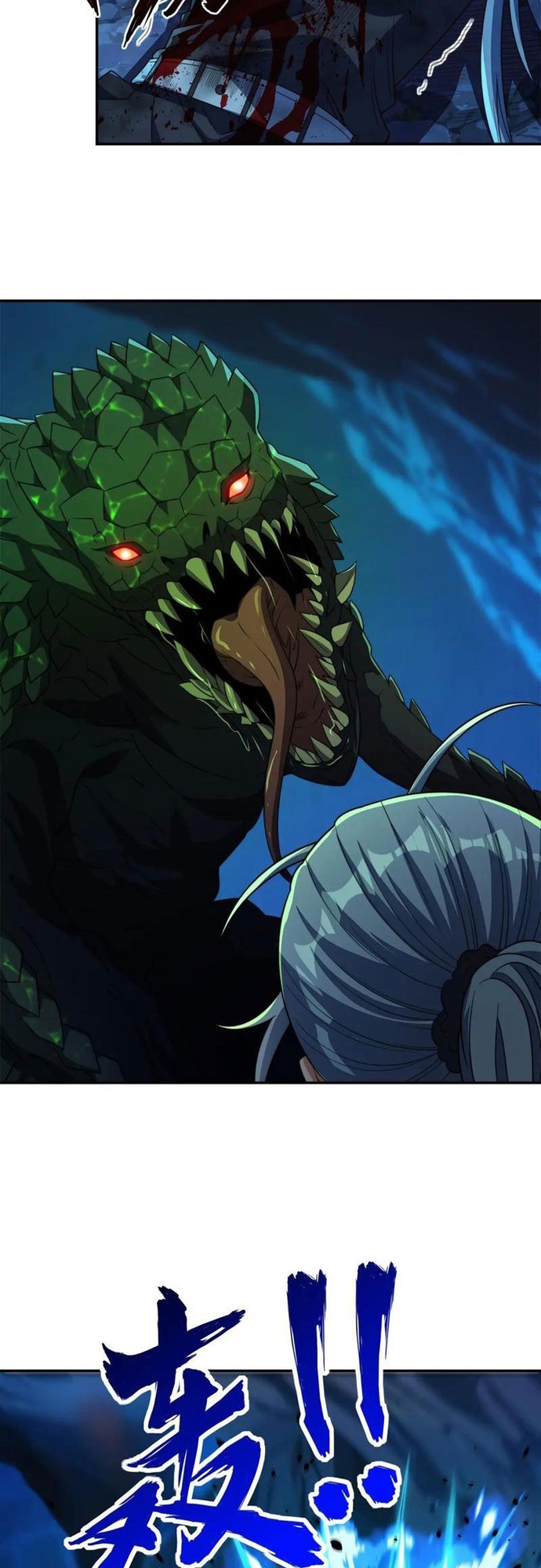 Dị Năng Trùng Sinh Ta Sớm Ở Đỉnh Cao: Chapter 39