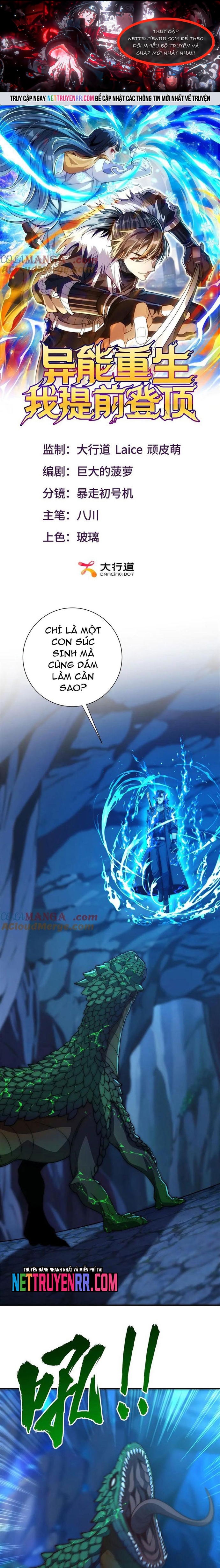 Dị Năng Trùng Sinh Ta Sớm Ở Đỉnh Cao: Chapter 40