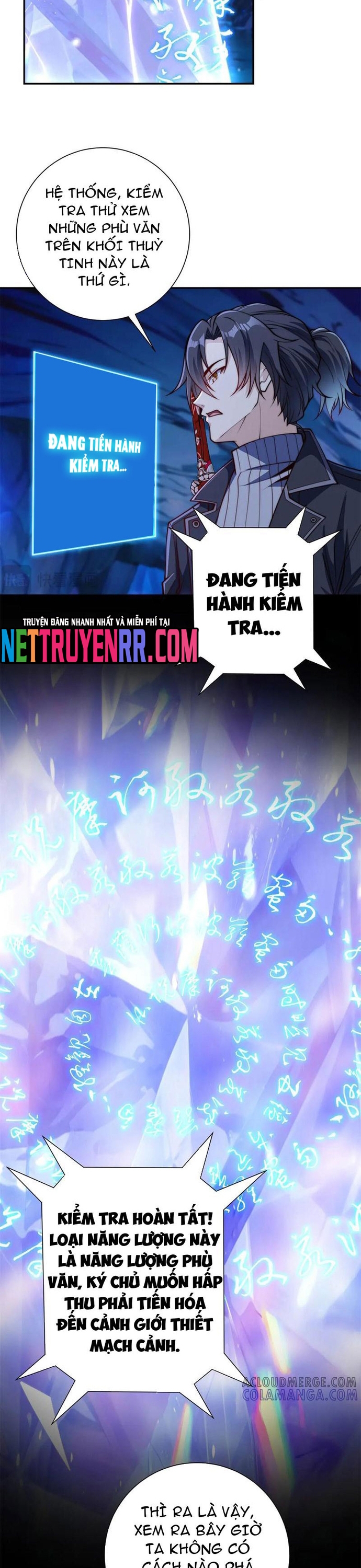 Dị Năng Trùng Sinh Ta Sớm Ở Đỉnh Cao: Chapter 42