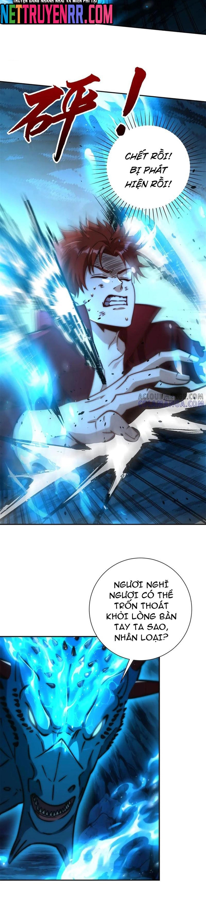 Dị Năng Trùng Sinh Ta Sớm Ở Đỉnh Cao: Chapter 42