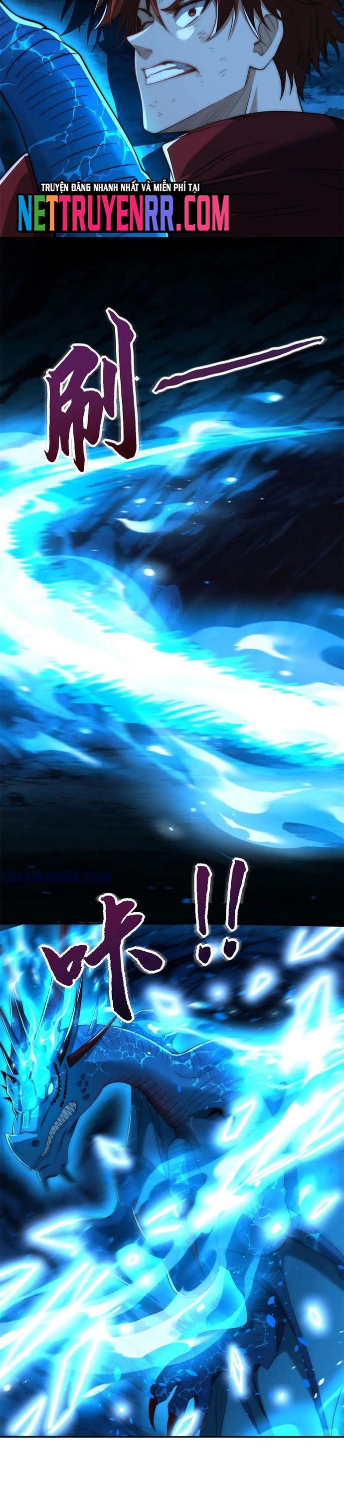 Dị Năng Trùng Sinh Ta Sớm Ở Đỉnh Cao: Chapter 42