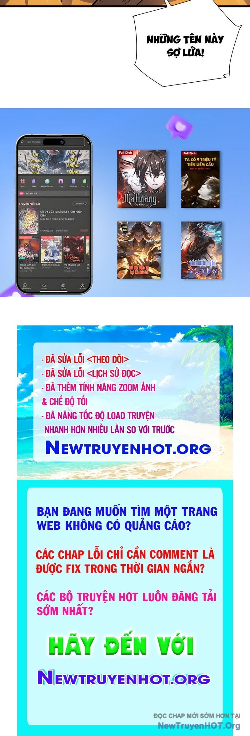 Dị Ngục Bạo Quân: Cái Bóng Của Ta Có Thể Tiến Hóa Vô Hạn: Chapter 1