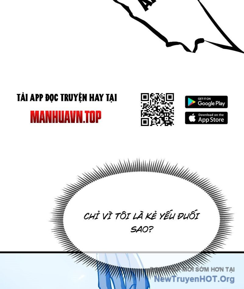 Dị Ngục Bạo Quân: Cái Bóng Của Ta Có Thể Tiến Hóa Vô Hạn: Chapter 1