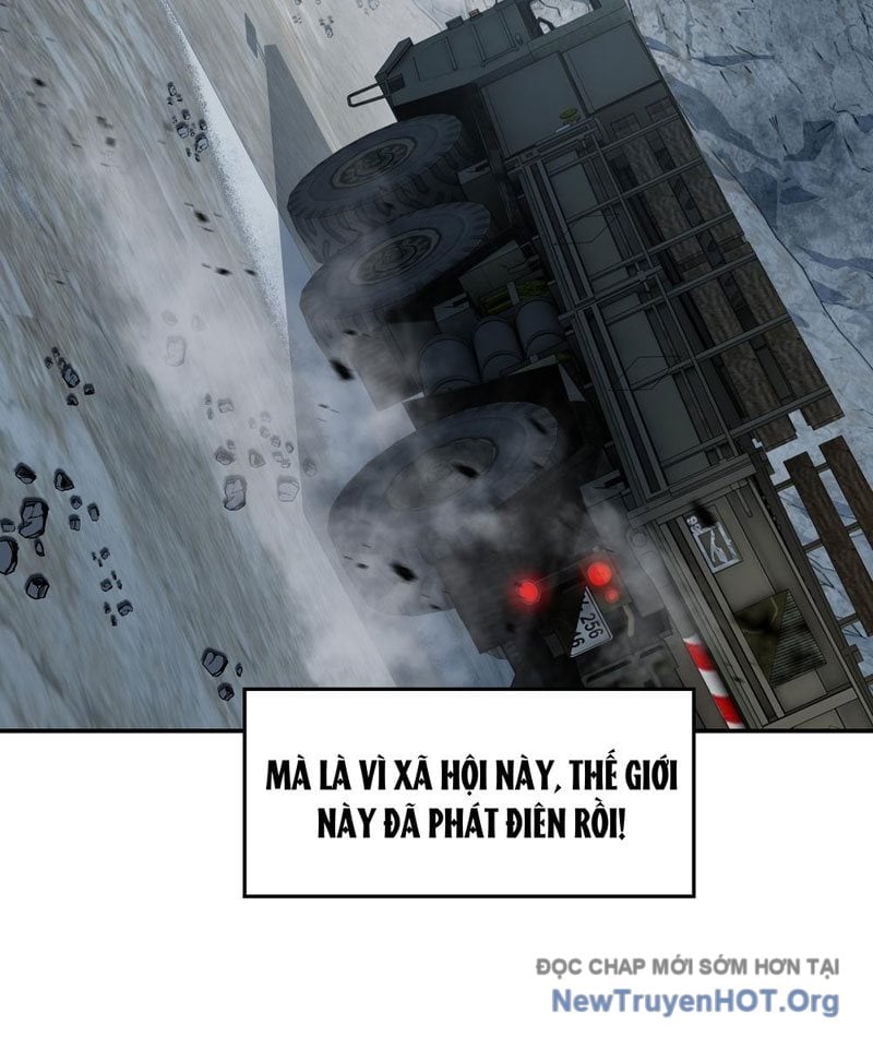 Dị Ngục Bạo Quân: Cái Bóng Của Ta Có Thể Tiến Hóa Vô Hạn: Chapter 1