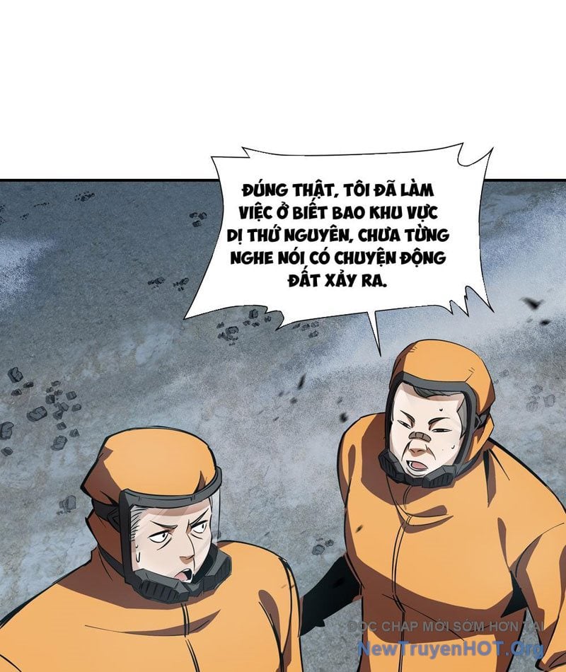 Dị Ngục Bạo Quân: Cái Bóng Của Ta Có Thể Tiến Hóa Vô Hạn: Chapter 1