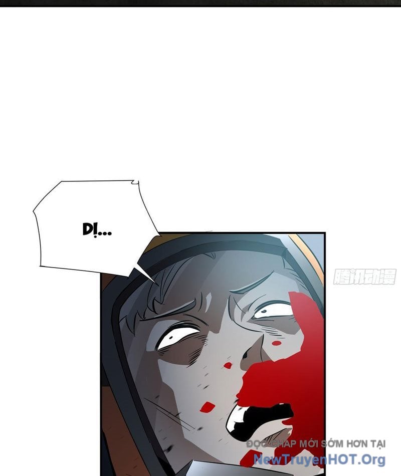 Dị Ngục Bạo Quân: Cái Bóng Của Ta Có Thể Tiến Hóa Vô Hạn: Chapter 1