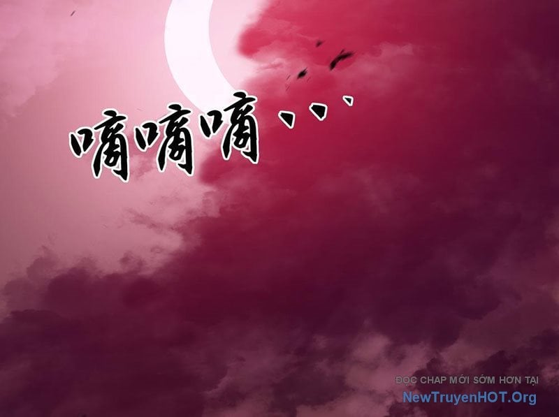 Dị Ngục Bạo Quân: Cái Bóng Của Ta Có Thể Tiến Hóa Vô Hạn: Chapter 10