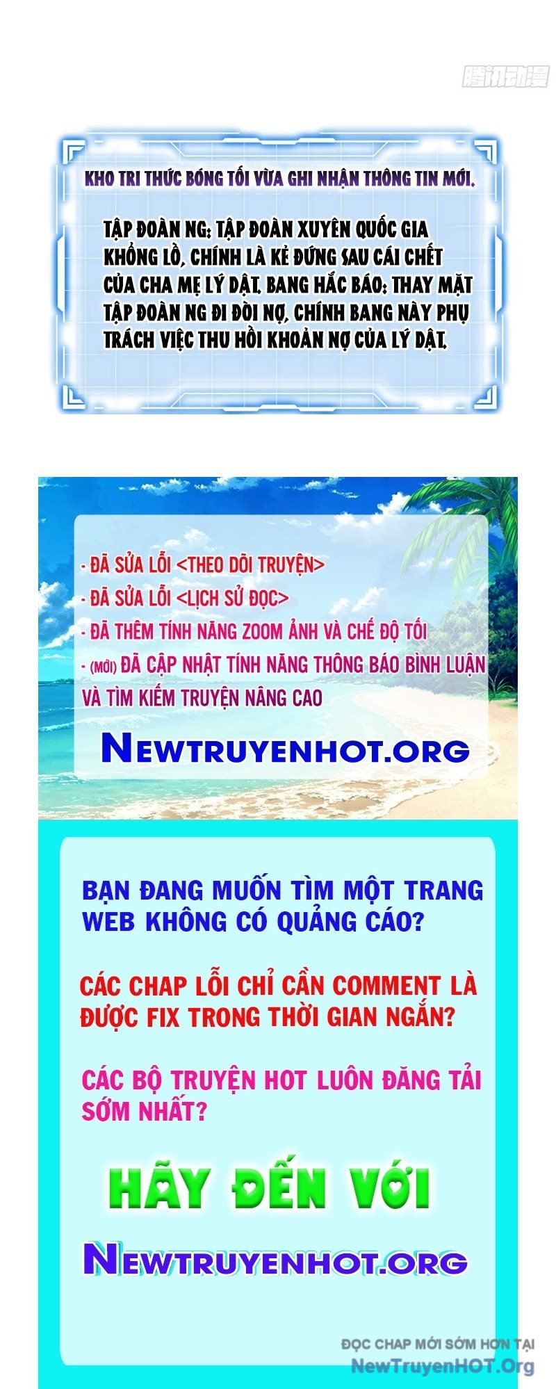 Dị Ngục Bạo Quân: Cái Bóng Của Ta Có Thể Tiến Hóa Vô Hạn: Chapter 10