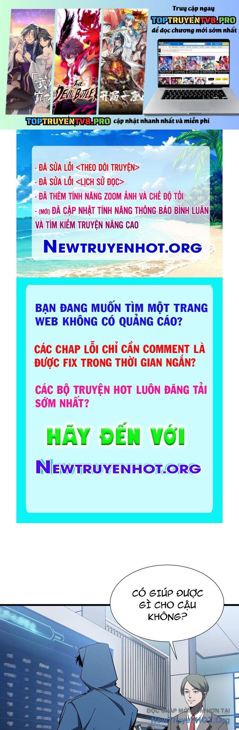 Dị Ngục Bạo Quân: Cái Bóng Của Ta Có Thể Tiến Hóa Vô Hạn: Chapter 11