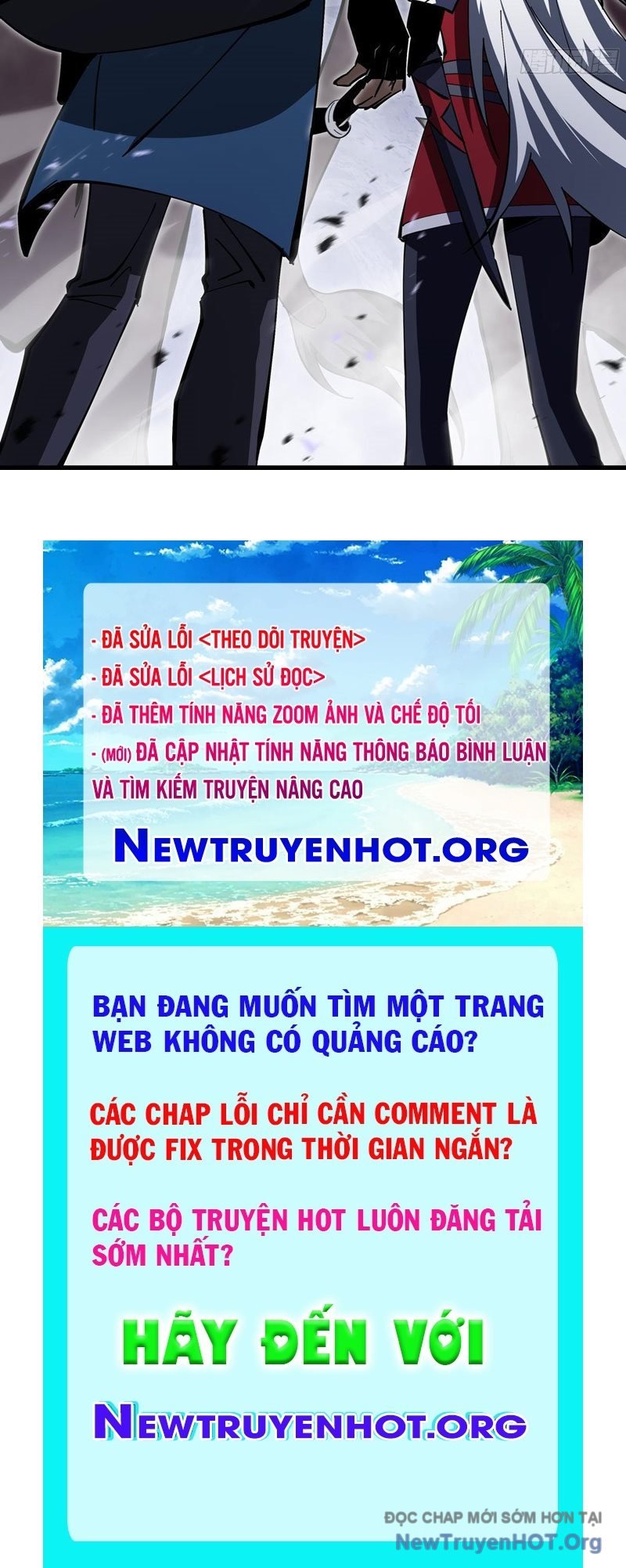 Dị Ngục Bạo Quân: Cái Bóng Của Ta Có Thể Tiến Hóa Vô Hạn: Chapter 11