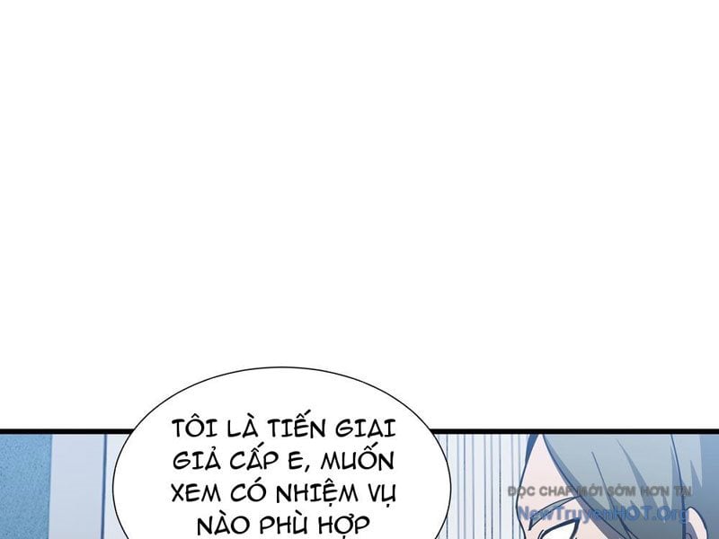 Dị Ngục Bạo Quân: Cái Bóng Của Ta Có Thể Tiến Hóa Vô Hạn: Chapter 11