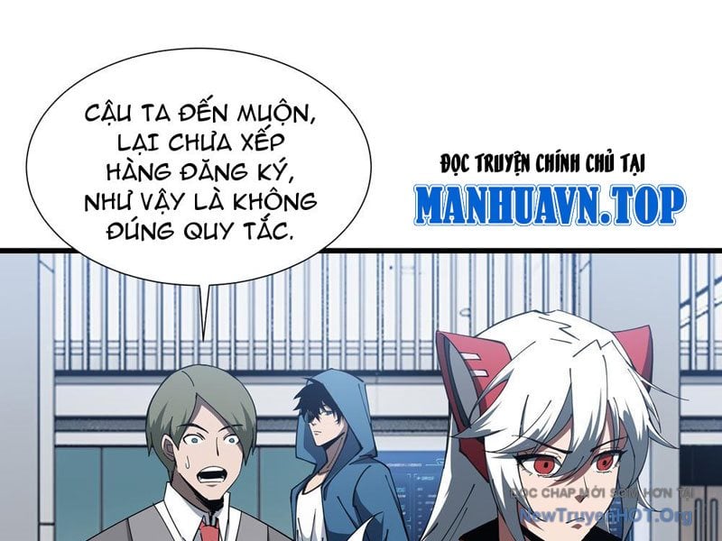 Dị Ngục Bạo Quân: Cái Bóng Của Ta Có Thể Tiến Hóa Vô Hạn: Chapter 11