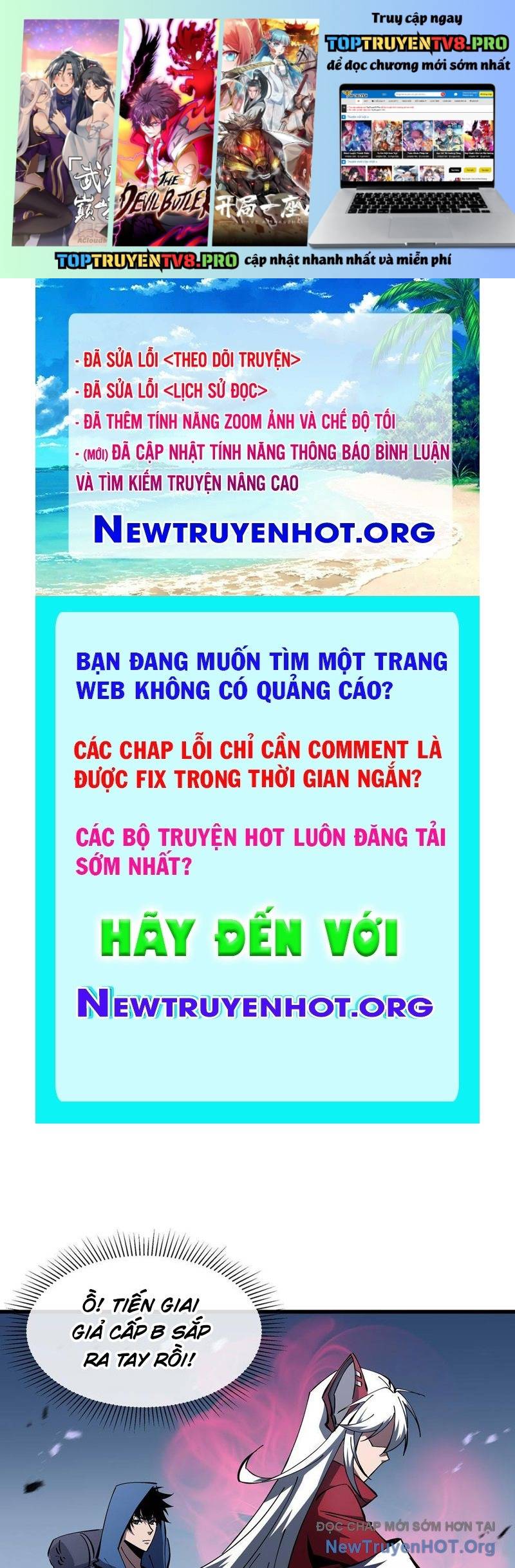 Dị Ngục Bạo Quân: Cái Bóng Của Ta Có Thể Tiến Hóa Vô Hạn: Chapter 12