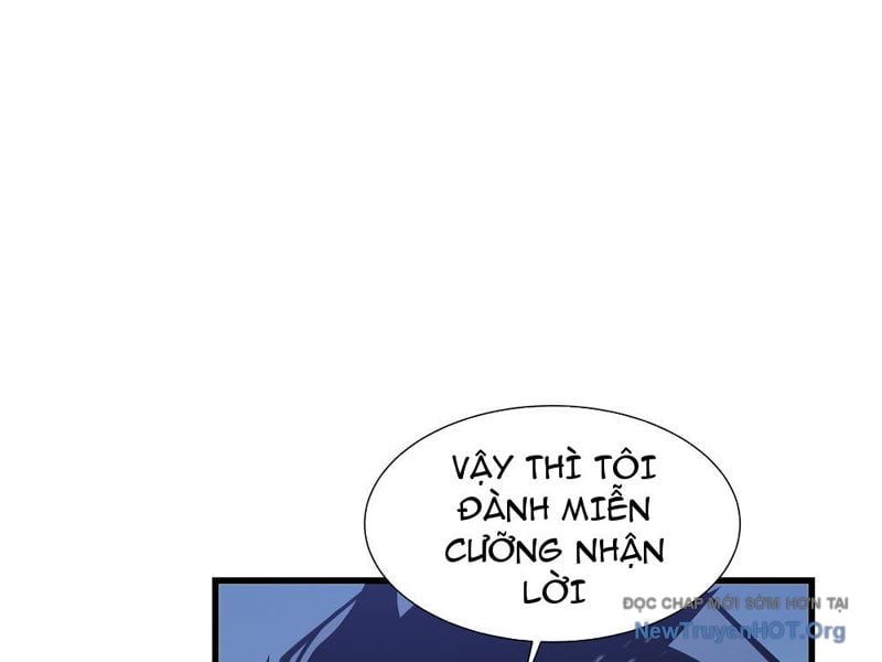 Dị Ngục Bạo Quân: Cái Bóng Của Ta Có Thể Tiến Hóa Vô Hạn: Chapter 12