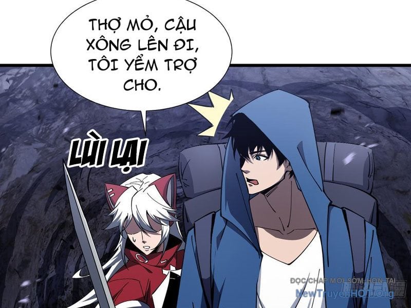 Dị Ngục Bạo Quân: Cái Bóng Của Ta Có Thể Tiến Hóa Vô Hạn: Chapter 12