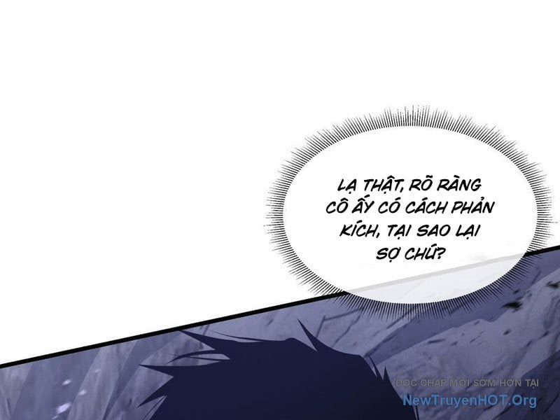 Dị Ngục Bạo Quân: Cái Bóng Của Ta Có Thể Tiến Hóa Vô Hạn: Chapter 12