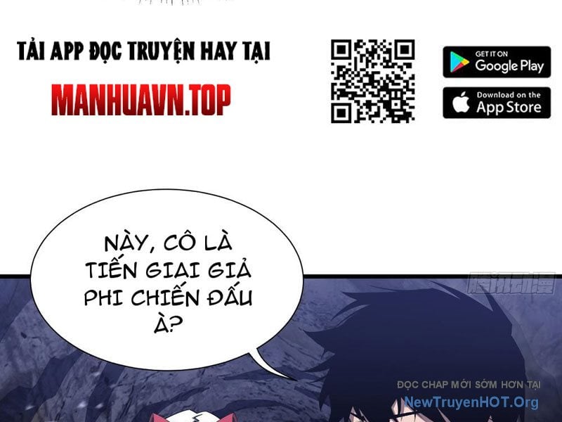 Dị Ngục Bạo Quân: Cái Bóng Của Ta Có Thể Tiến Hóa Vô Hạn: Chapter 12