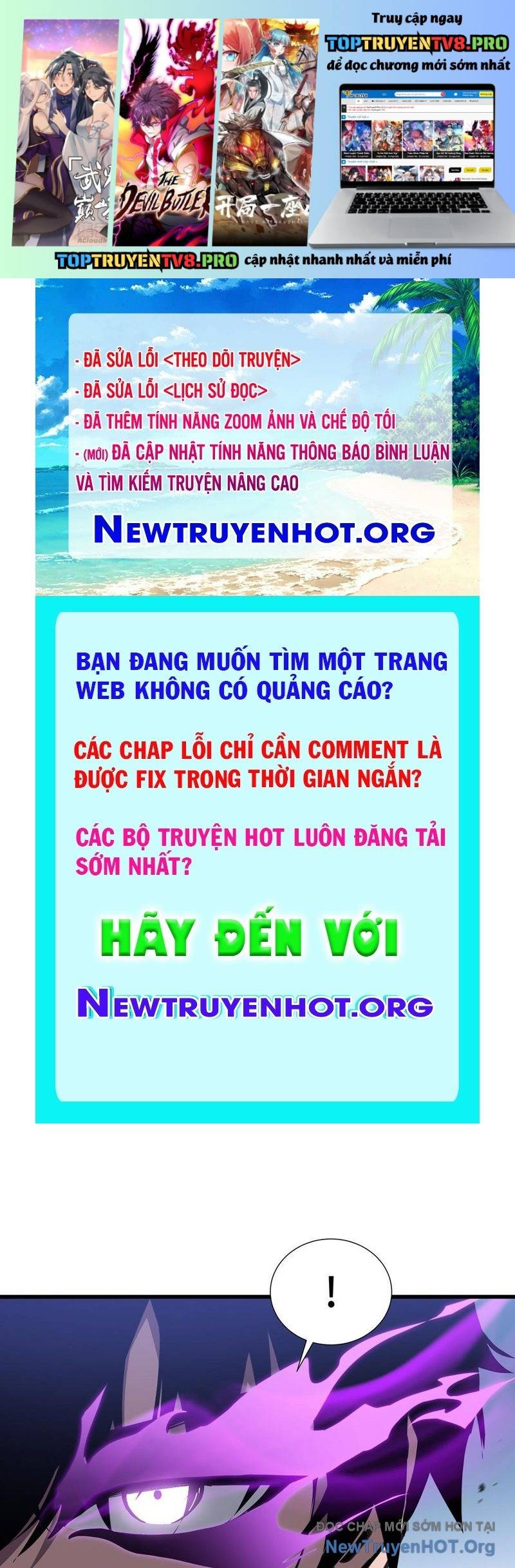 Dị Ngục Bạo Quân: Cái Bóng Của Ta Có Thể Tiến Hóa Vô Hạn: Chapter 13