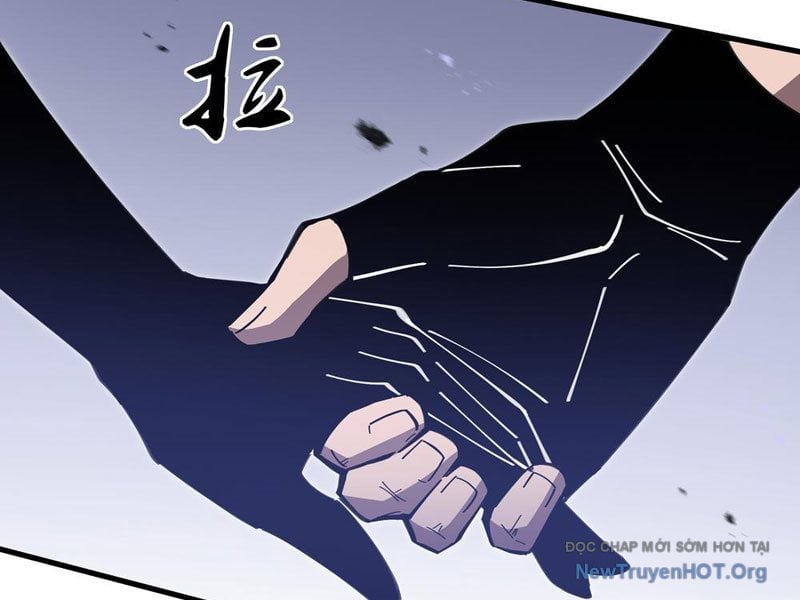 Dị Ngục Bạo Quân: Cái Bóng Của Ta Có Thể Tiến Hóa Vô Hạn: Chapter 13