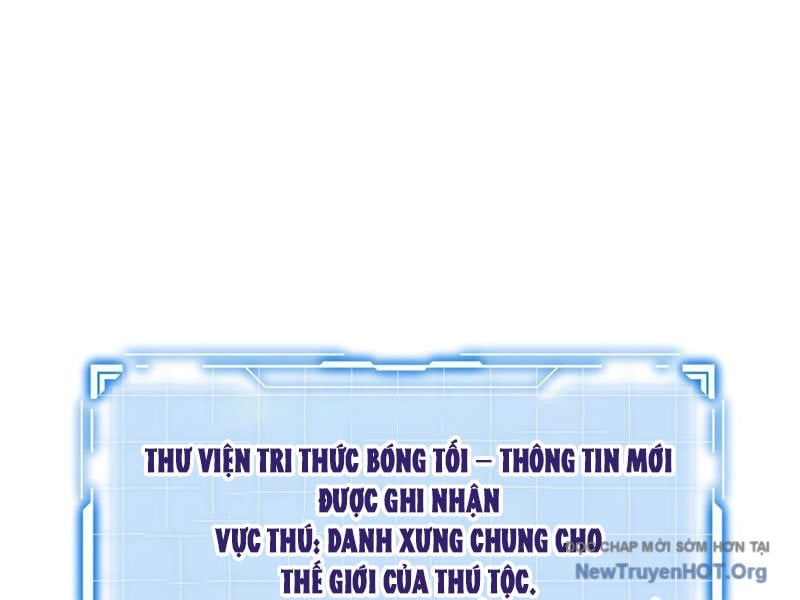 Dị Ngục Bạo Quân: Cái Bóng Của Ta Có Thể Tiến Hóa Vô Hạn: Chapter 13