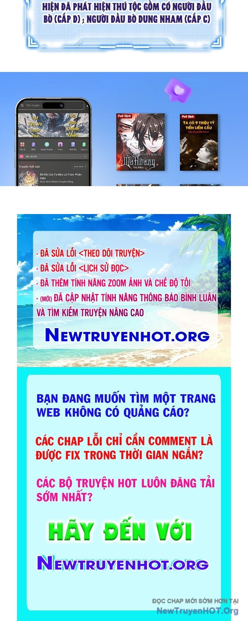 Dị Ngục Bạo Quân: Cái Bóng Của Ta Có Thể Tiến Hóa Vô Hạn: Chapter 13