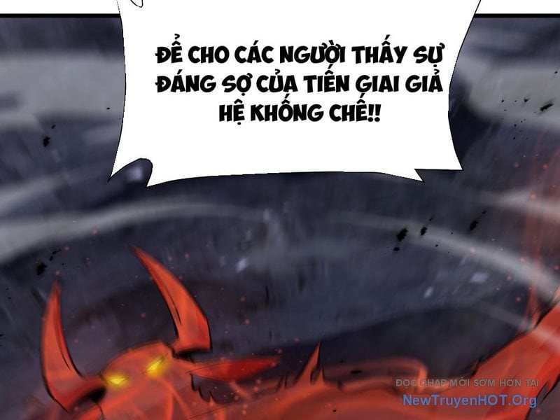 Dị Ngục Bạo Quân: Cái Bóng Của Ta Có Thể Tiến Hóa Vô Hạn: Chapter 13