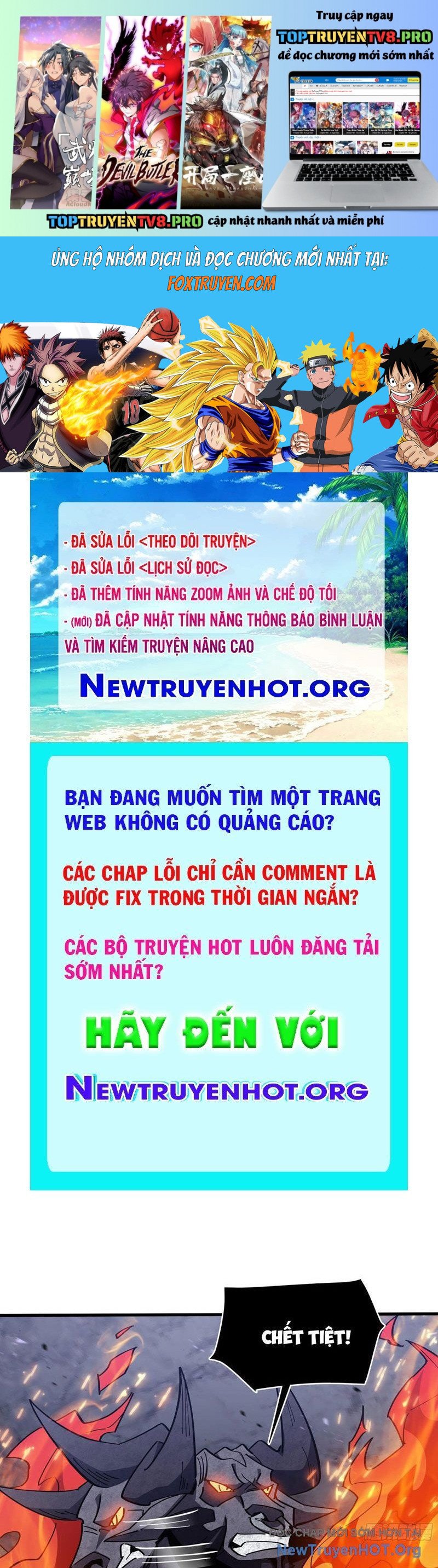 Dị Ngục Bạo Quân: Cái Bóng Của Ta Có Thể Tiến Hóa Vô Hạn: Chapter 14