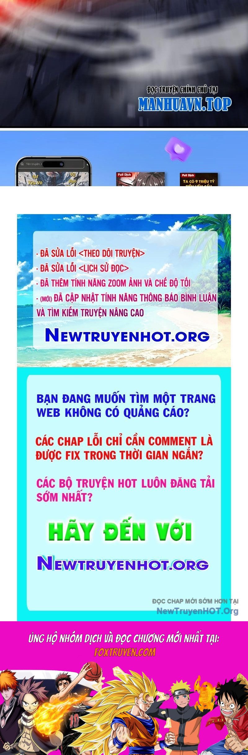Dị Ngục Bạo Quân: Cái Bóng Của Ta Có Thể Tiến Hóa Vô Hạn: Chapter 14