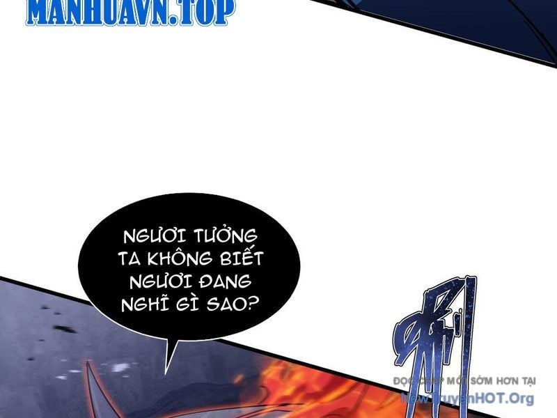 Dị Ngục Bạo Quân: Cái Bóng Của Ta Có Thể Tiến Hóa Vô Hạn: Chapter 14