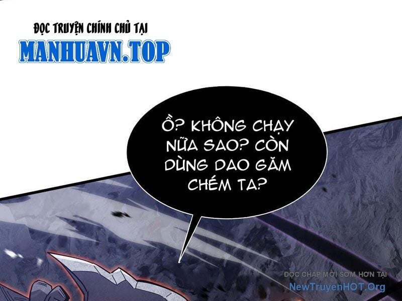 Dị Ngục Bạo Quân: Cái Bóng Của Ta Có Thể Tiến Hóa Vô Hạn: Chapter 14