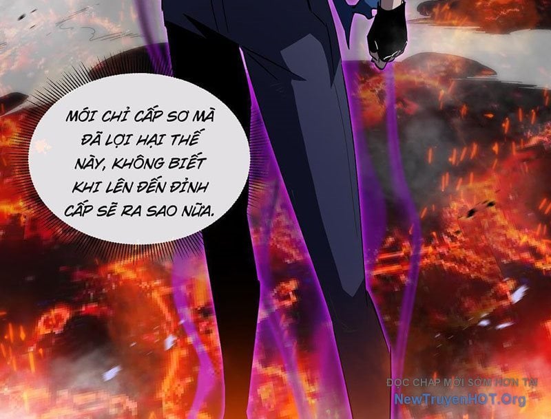 Dị Ngục Bạo Quân: Cái Bóng Của Ta Có Thể Tiến Hóa Vô Hạn: Chapter 15