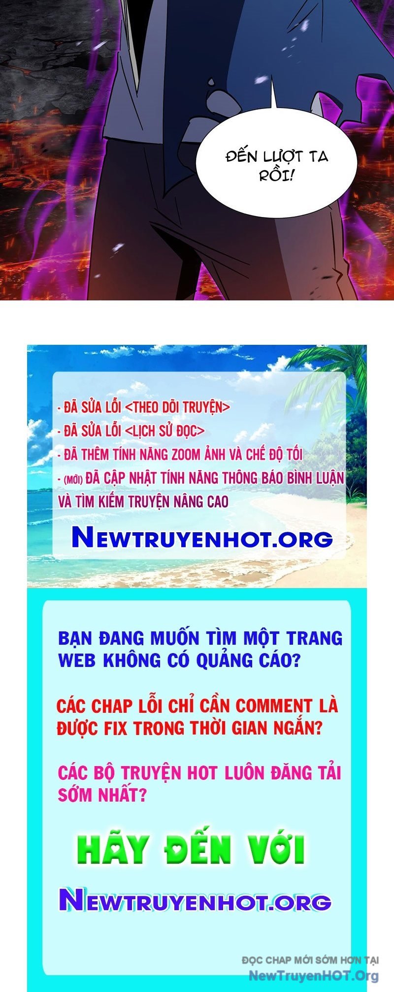 Dị Ngục Bạo Quân: Cái Bóng Của Ta Có Thể Tiến Hóa Vô Hạn: Chapter 15