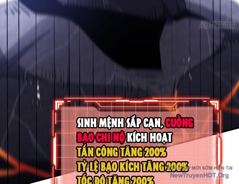 Dị Ngục Bạo Quân: Cái Bóng Của Ta Có Thể Tiến Hóa Vô Hạn: Chapter 15