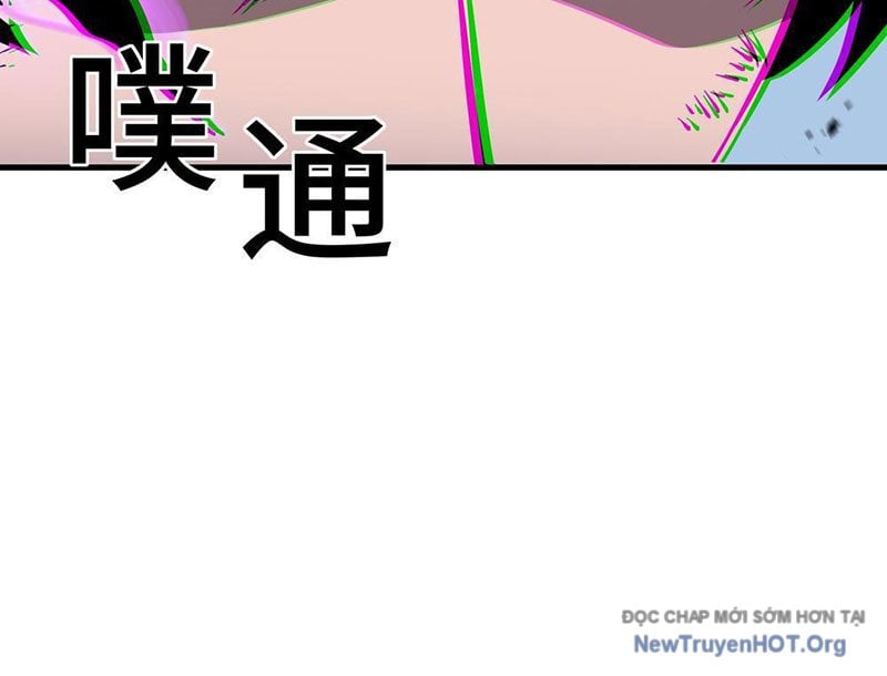 Dị Ngục Bạo Quân: Cái Bóng Của Ta Có Thể Tiến Hóa Vô Hạn: Chapter 15