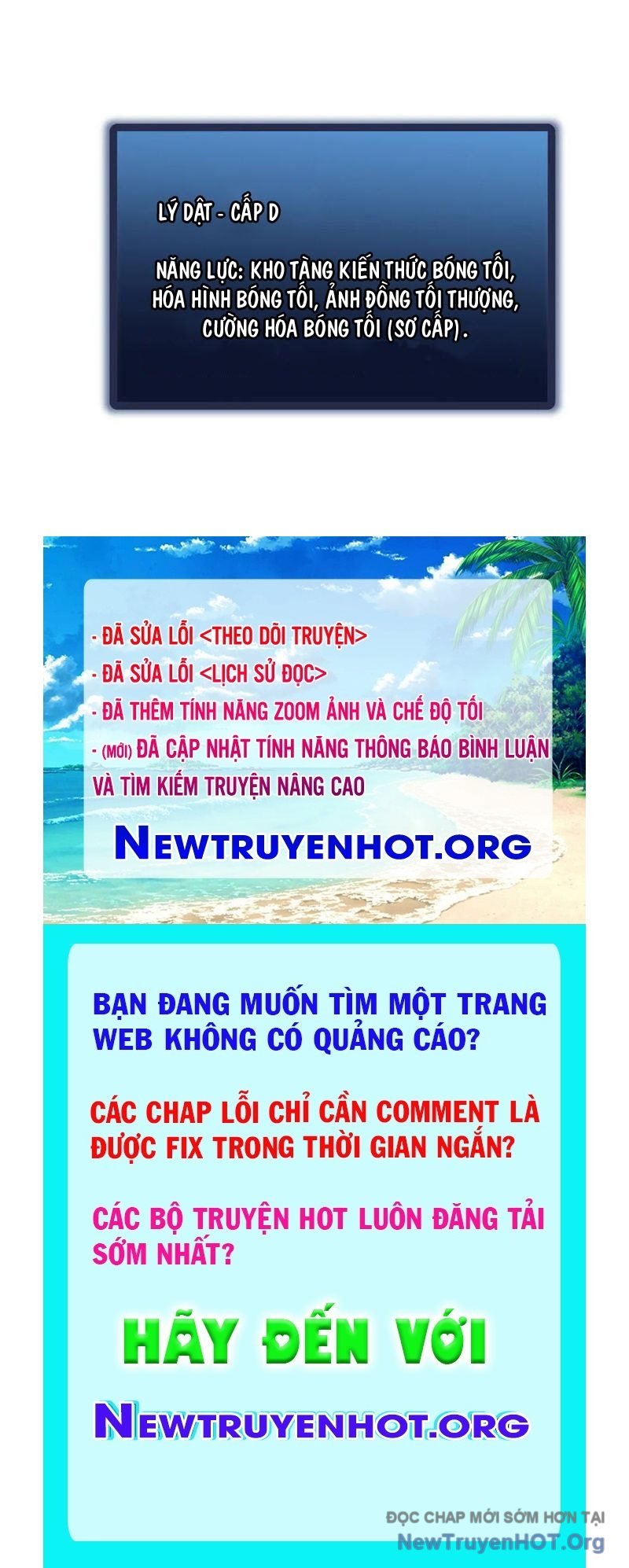 Dị Ngục Bạo Quân: Cái Bóng Của Ta Có Thể Tiến Hóa Vô Hạn: Chapter 16